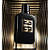 PERFUME GIVENCHY GENTLEMAN SOCIETY AMBRÉE MASCULINO EAU DE PARFUM - Imagem 4