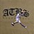 CAMISA STREETWEAR ATBS® BASKETBALL ENTERRADAS NBA BEGE - Imagem 3