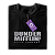 Kit Presente The Office Dunder Mifflin Referencias - Imagem 2