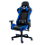 CADEIRA GAMER ONE SHOT. AZUL E PRETO - Imagem 1