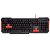 TECLADO MULTILASER TC160 GAMER RED USB NOVO - Imagem 1