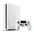 CONSOLE PLAYSTATION 4 SLIM 500GB BRANCO USADO - Imagem 2