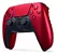 CONTROLE DUALSENSE VERMELHO VOLCANO PS5 NOVO - Imagem 3