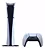 CONSOLE PLAYSTATION 5 SLIM MIDIA DIGITAL: BUNDLE RATCHET & CLANK AND RETURNAL NOVO - Imagem 3