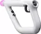 AIM CONTROLLER PS4 VR USADO - Imagem 3