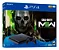 CONSOLE PLAYSTATION 4: CALL OF DUTY MODERN WARFARE II NOVO - Imagem 4