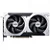 PLACA DE VIDEO MSI RTX 5060 TI VENTUS 2X 16GB GDDR7 128-BIT - Imagem 2