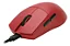 MOUSE GAMER REDRAGON KING PRO HORDA DO WORLD OF WARCRAFT VERMELHO NOVO - Imagem 3