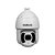 Câmera de IP Speed Dome com 45x VIP 7245 SD - Imagem 1