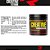 Creatina Monohidratada 300g  - Biotech - Imagem 2