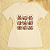 Camiseta Feminina Areia Capivara em Algodão Estampa Exclusiva - Imagem 3