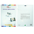 Petseal Protetor Térmico A4 150 Micras (05 Pçs) PSG - Imagem 1