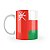 Caneca Bandeira de Omã País - Imagem 2