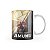 Caneca Amumu Hextec League of Legends Lol - Imagem 3