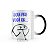 Caneca Mágica Flork Bom dia é o Caralho - Imagem 3