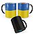 Caneca Mágica Bandeira Ucrânia País - Imagem 1