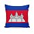Almofada Bandeira Camboja País - Imagem 1