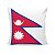 Almofada Bandeira Nepal País - Imagem 1