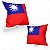 Almofada Bandeira Taiwan País - Imagem 2