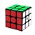 Qiyi Sail W 3x3 Preto - Imagem 3