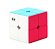 Qiyi QI DI 2x2 S Stickerless - Imagem 4