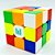 Moyu YS3 Ball Core 3X3 - modelo 2023 - Imagem 7