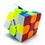 Qiyi MS Stickerless - Magnético 3x3 - Imagem 5