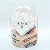 Cubo Mágico Gan Monster Tree Colors Kids 3x3 - Imagem 9