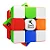 Cubo Mágico Gan Swift Block 3x3 Oferta - Imagem 3