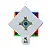 Cubo Mágico Gan Swift Block 3x3 Oferta - Imagem 1