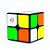 Cubo Mágico QiYi-XMD Flare 2x2 Magnetic - Imagem 4