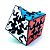 Cubo Mágico 3x3x3 Gear Cube Qiyi - Imagem 1