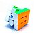 Cubo Mágico 3x3x3 MoYu wrm V9 Magnético Maglev - Imagem 2