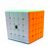 Cubo Mágico 5x5x5 MoYu Meilong - Imagem 2