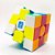 Cubo Mágico 3x3x3 MoYu RS3M V5 Magnético - Imagem 5