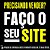 Site E-Commerce Site para Vendas. Criação e Configuração - Imagem 3