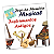 Jogo da Memória Musical - INSTRUMENTOS ANTIGOS (40 Peças Brancas) - Imagem 3
