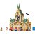 Lego Harry Potter Hogwarts Ala Do Hospital 510pcs - Imagem 2