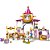 Lego Princess Estabulos Reais De Bela e Rapunzel 43195 239pcs - Imagem 5