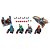 Lego Star Wars Tm Pack De Batalha Mandalorian 75267 - Imagem 3