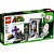 Lego Super Mario Exp Entrada Mansão Luigi 71399 504pcs - Imagem 1