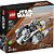 Lego Star Wars Microfighter Caça N1 Mandaloriano 75363 88pcs - Imagem 1