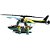 Lego City Helicoptero de Resgate de Emergencia 60405 226pcs - Imagem 4