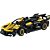 Lego Technic Bugatti Bolide 42151 905pcs - Imagem 2