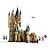 Lego Harry Potter Torre Astronomia de Hogwarts 75969 971pcs - Imagem 8
