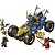 Lego Ninjago Carro Transformador do Jay 71856 com 387pcs - Imagem 2