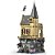 Lego Harry Potter Hogwarts Ala do Hospital 76463 com 907pcs - Imagem 4