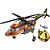 Lego City Helicoptero da Guarda Costeira 60503 com 551pcs - Imagem 2