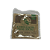 Boveda Guard Fresh 62% 10g - Imagem 2