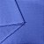 Tecido Sarja Multibrim 241g/m2 Largura 1,70m Azul 5834 - Imagem 5